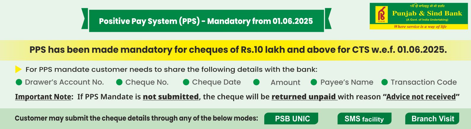 Psb Statement Form PSB